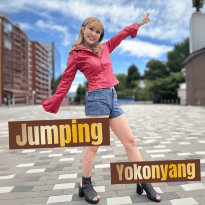 Jumping Front Cover
