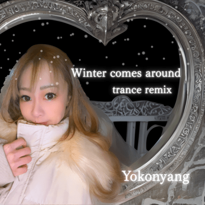 Winter Comes Around (trance remix) Front Cover