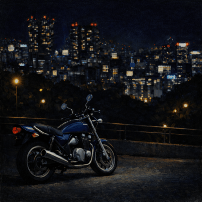 If You Were Still Hereのジャケット写真