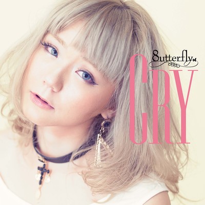 CRY Front Cover