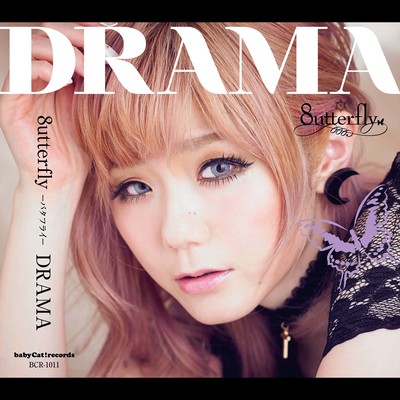DRAMAのジャケット写真