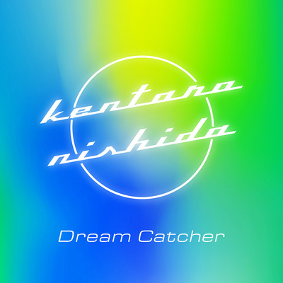 Dream Catcher Front Cover