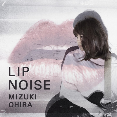 LIP NOISE Front Cover