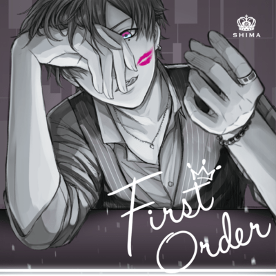 First Order Front Cover