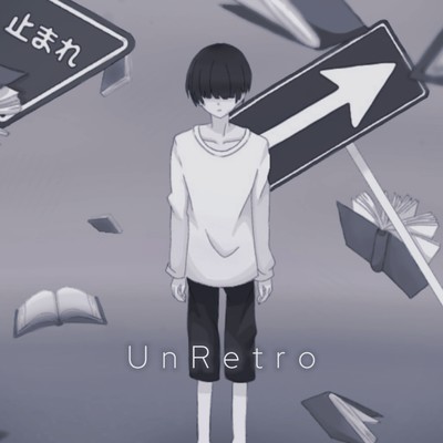 UnRetro Front Cover