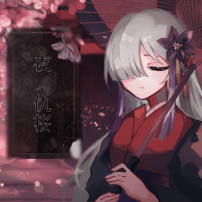 Ephemeral Cherry Blossom in the night Front Cover