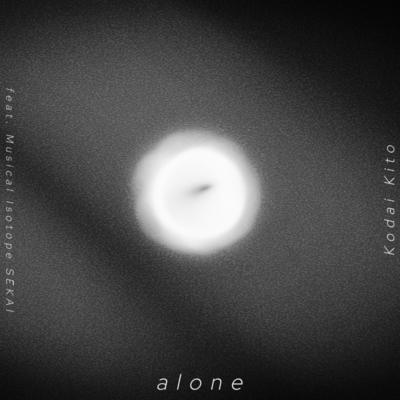 alone (feat. SEKAI) Front Cover