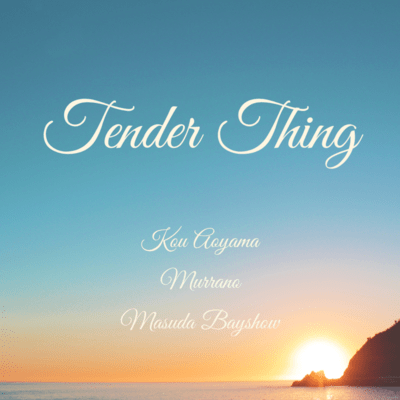 Tender Thing (Cover) Front Cover