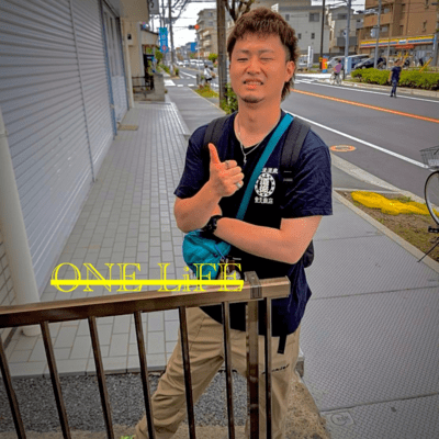ONE LiFEのジャケット写真