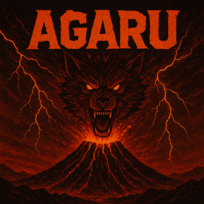 AGARUのジャケット写真