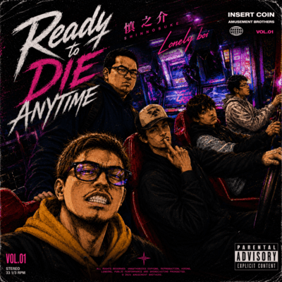 Ready to die anytime Front Cover