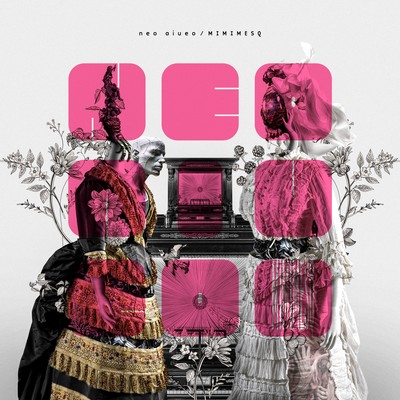 neo aiueo Front Cover