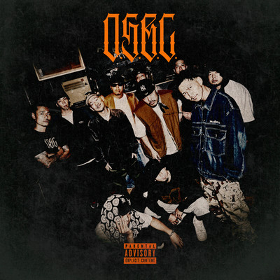 Drop The Mic Pt.2 (feat. Mid-S, Puggy, Chainsaw Dew, Taketo & Bear) Front Cover