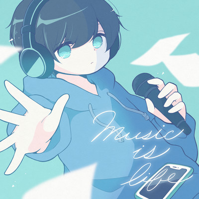 Music is life Front Cover