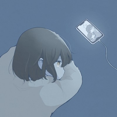 regret Front Cover
