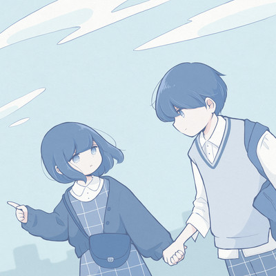 next (feat. Rias dreamer) Front Cover