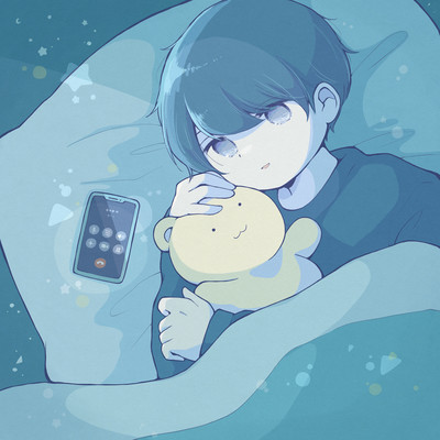 遠距離のジャケット写真