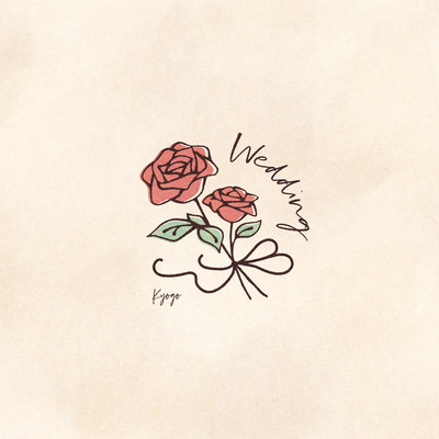 Wedding Front Cover