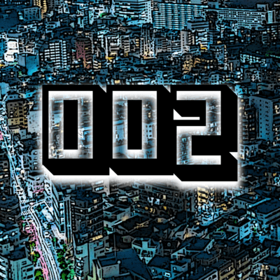 002のジャケット写真