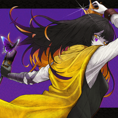 killer tune maker Front Cover