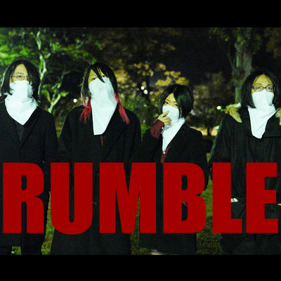 RUMBLE Front Cover