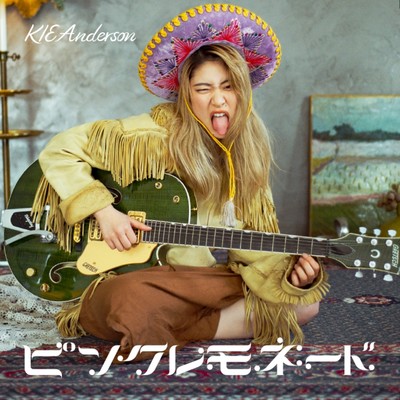 Pink Lemonade Front Cover