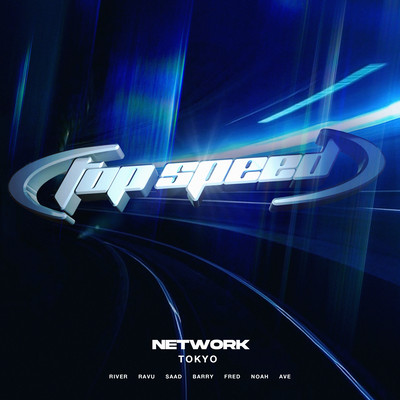 TOP SPEEDのジャケット写真