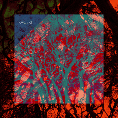 KAGERIのジャケット写真