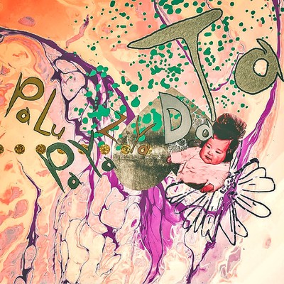 PaLuPaYa ZiYa DaTa (feat. Kaoru Suzuki) Front Cover