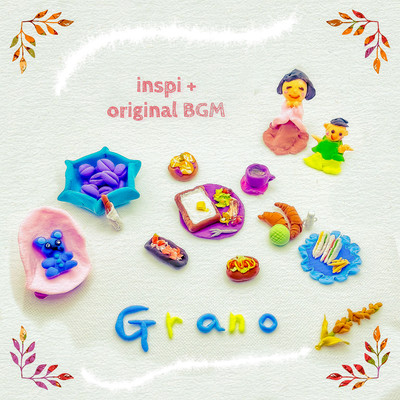 Granoのジャケット写真