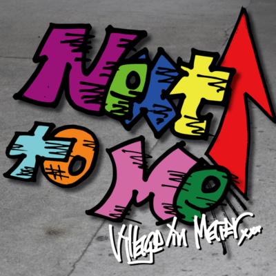 Next to Me Front Cover