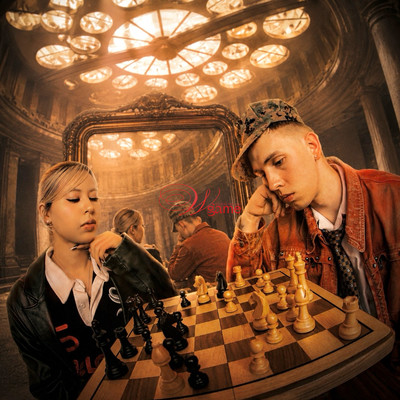 W game (feat. Liza) Front Cover