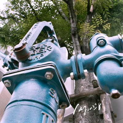 ノスタルジアのジャケット写真