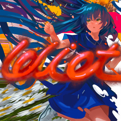 Idiotのジャケット写真