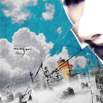 Cheugy. Front Cover