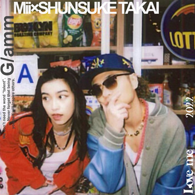 Love me (feat. Mii & SHUNSUKE TAKAI)のジャケット写真