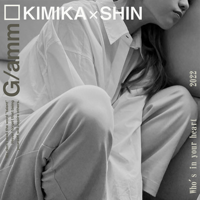 Who's in your heart (feat. KIMIKA & SHIN) Front Cover