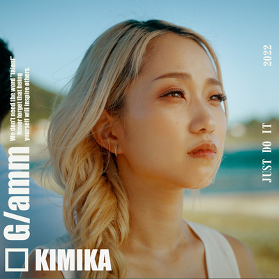 Just Do It (feat. KIMIKA) Front Cover