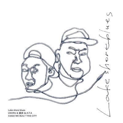 Lake Shore Blues Front Cover