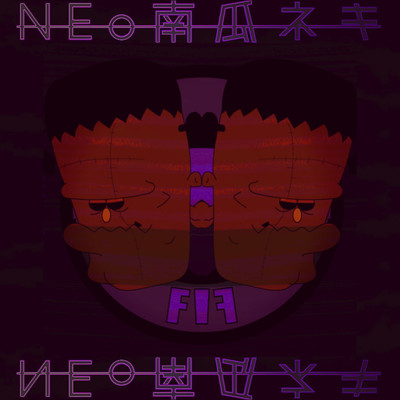 Neo Nankin Neki Front Cover