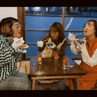 メダカの生きるみどりのジャケット写真