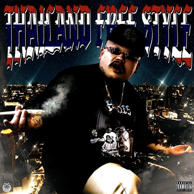 Thailand Free Style Front Cover