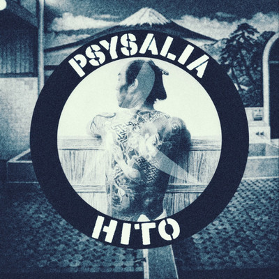 Lil Bitchのジャケット写真