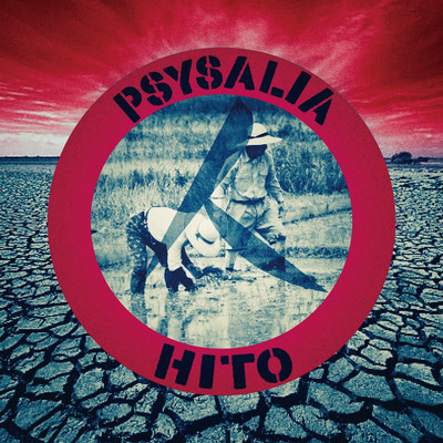 YES SIR, I DID.のジャケット写真