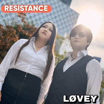 RESISTANCEのジャケット写真