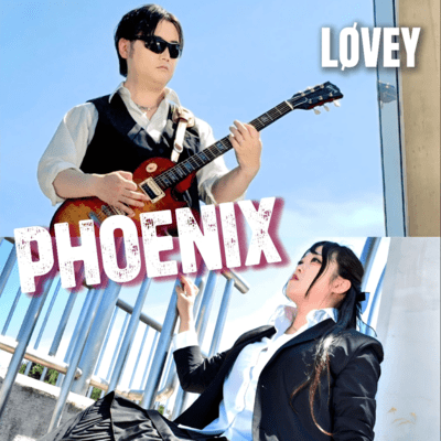 PHOENIX Front Cover