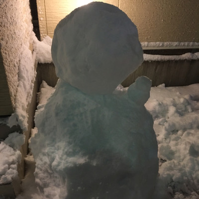 Remember Front Cover