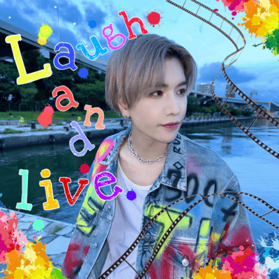 Laugh and liveのジャケット写真