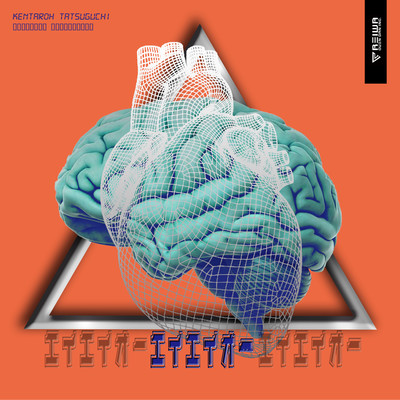 EIEIO Front Cover