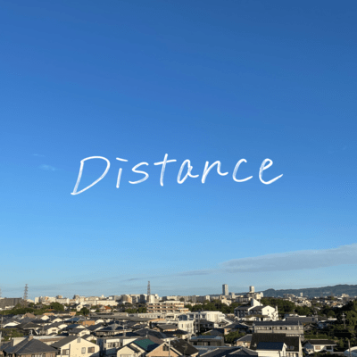 Distanceのジャケット写真